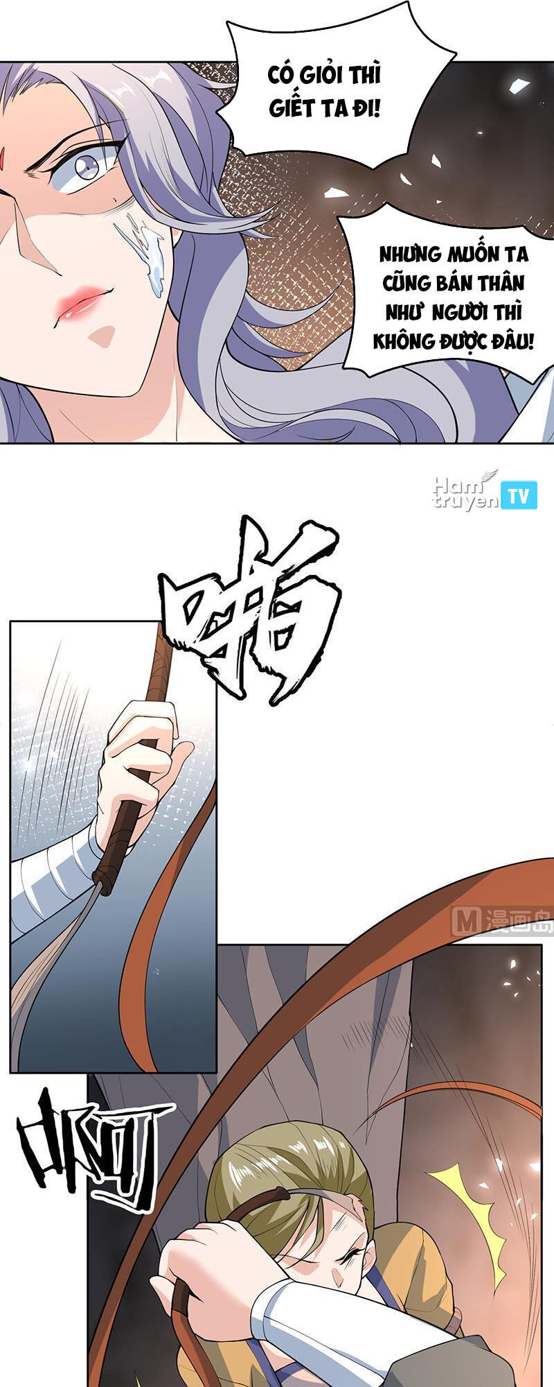 tối cường thần thú hệ thống chapter 232 1