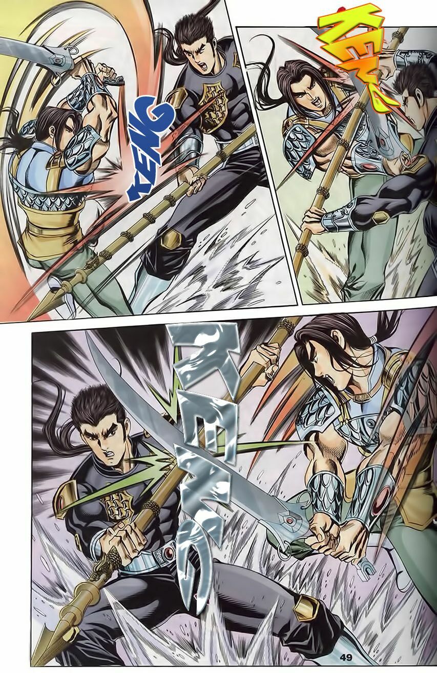 tầm tần ký chapter 104 17