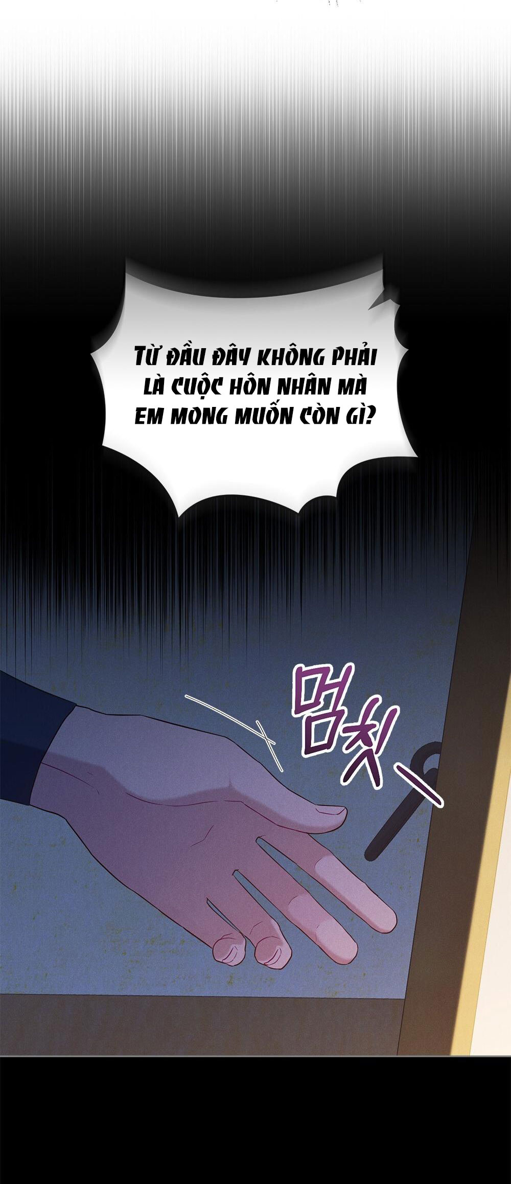 mokrin chapter 32.2 16