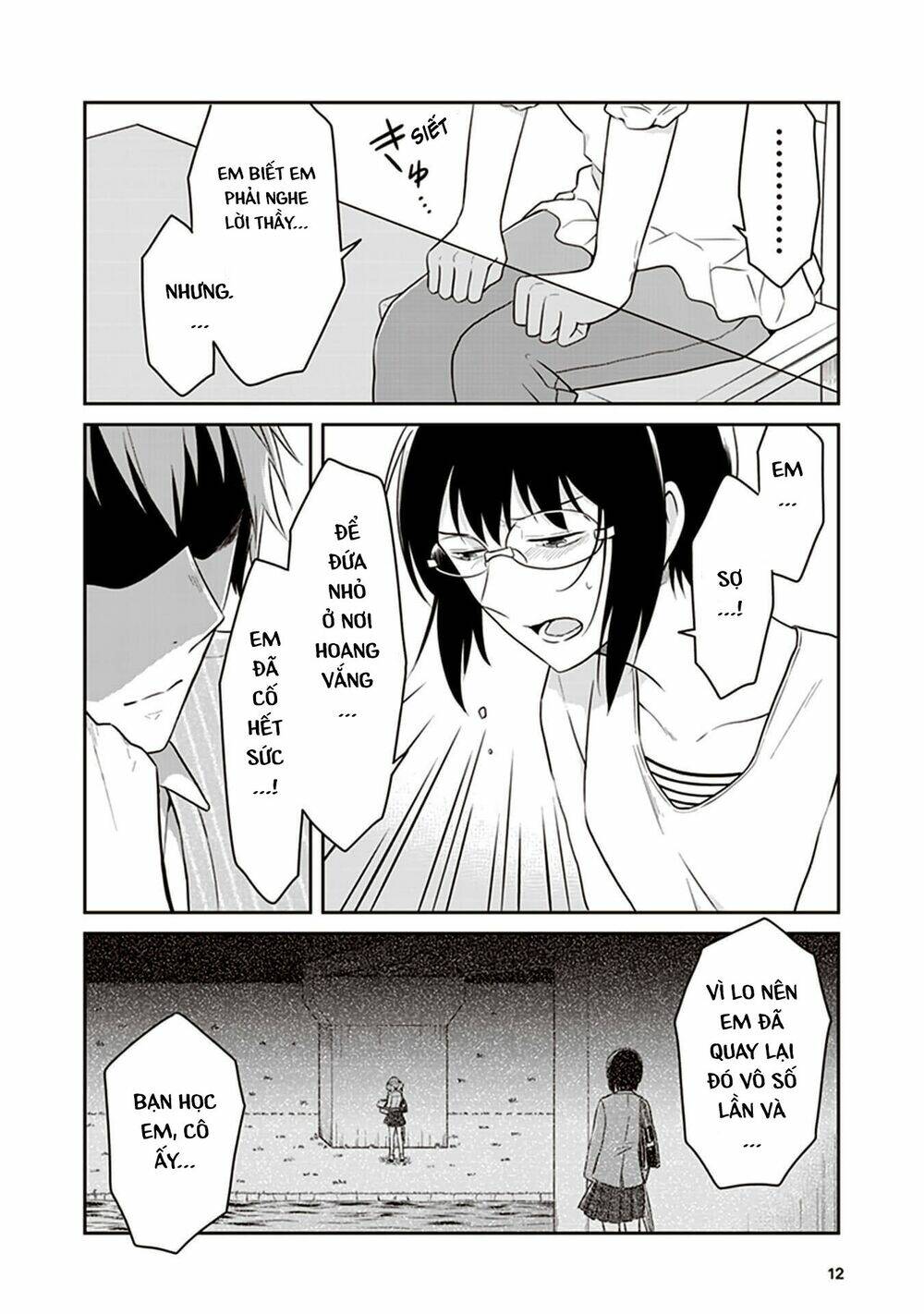 jk to sutego no akachan chapter 10 15