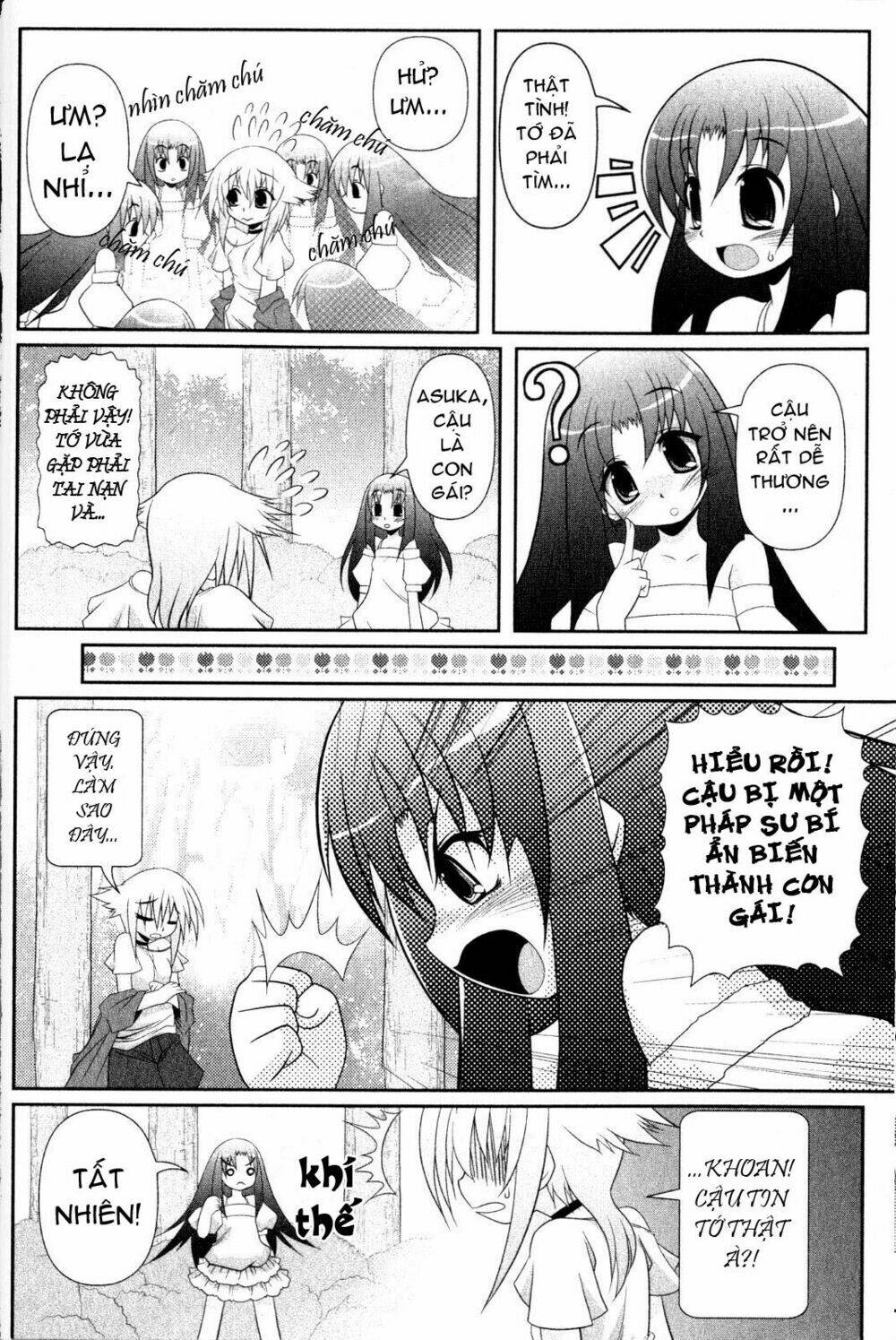 asuka hybrid chapter 1 12