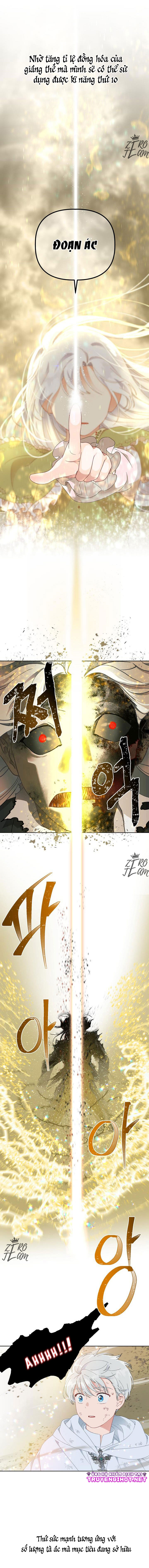 Sự Điều Trị Đặc Biệt Của Tinh Linh chapter 30.1 3