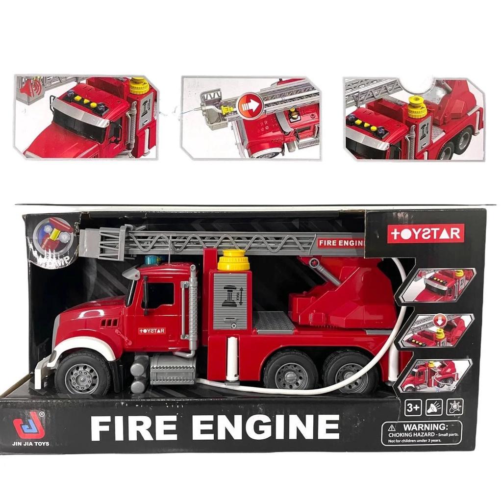 HÀNG LOẠI 1 CAO CẤP ĐỒ CHƠI XE THANG CỨU HỎA CỠ ĐẠI FIRE TRUCK TOYSTAR CÓ ĐÈN, ÂM THANH, PHUN NƯỚC NHƯ THẬT