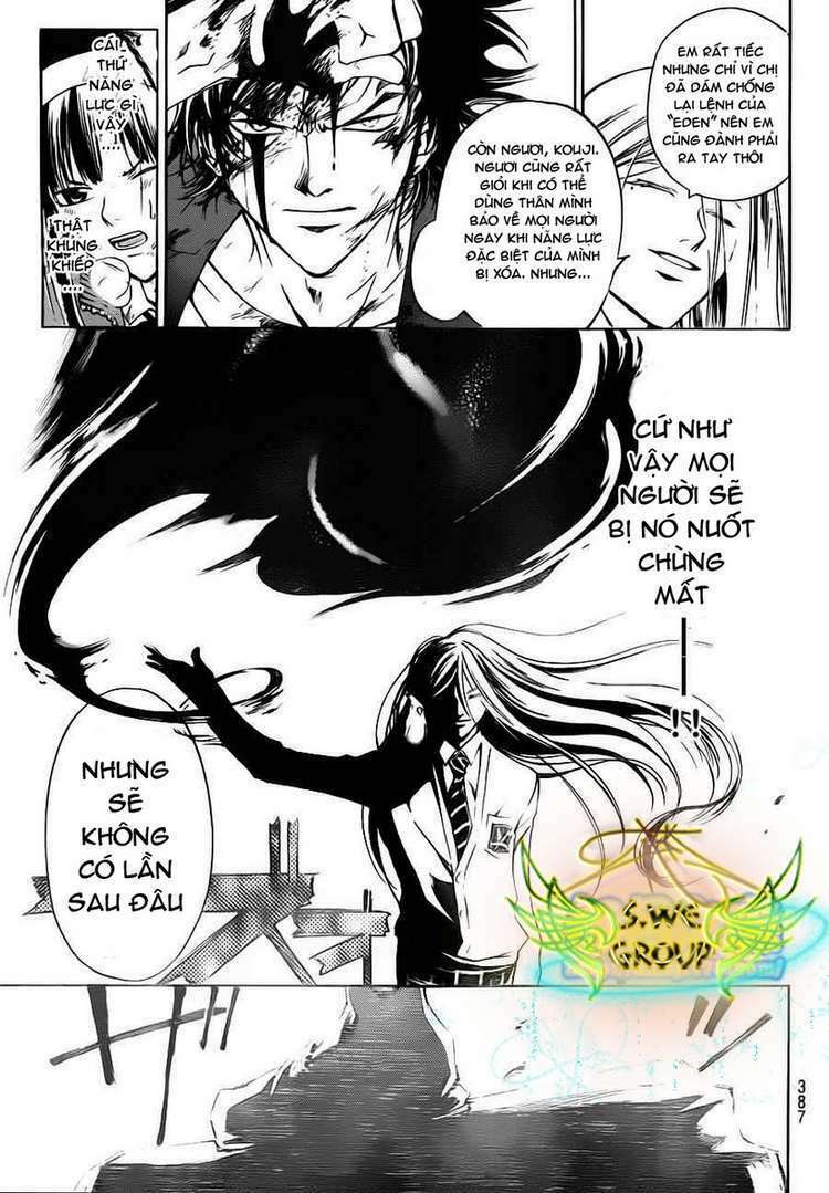 code breaker chapter 142 9