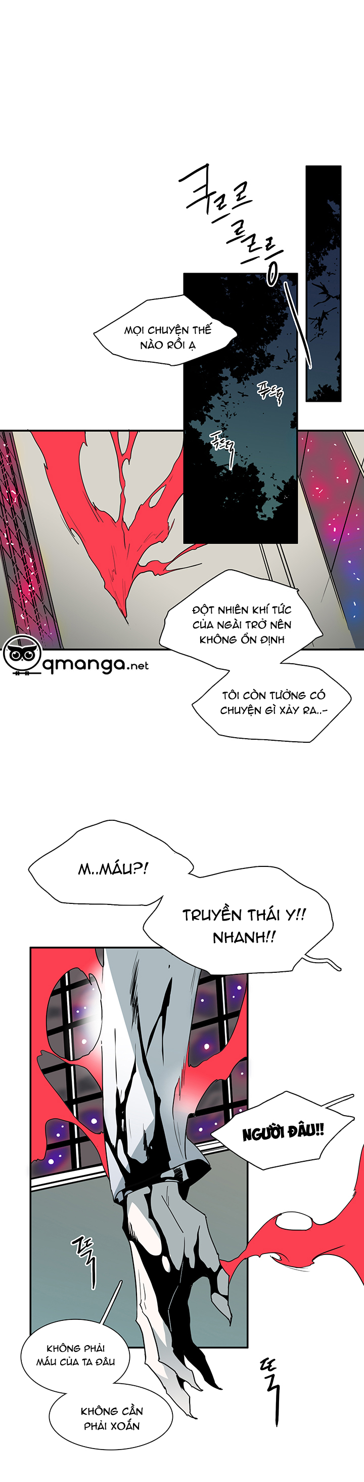 dear door chapter 35 30