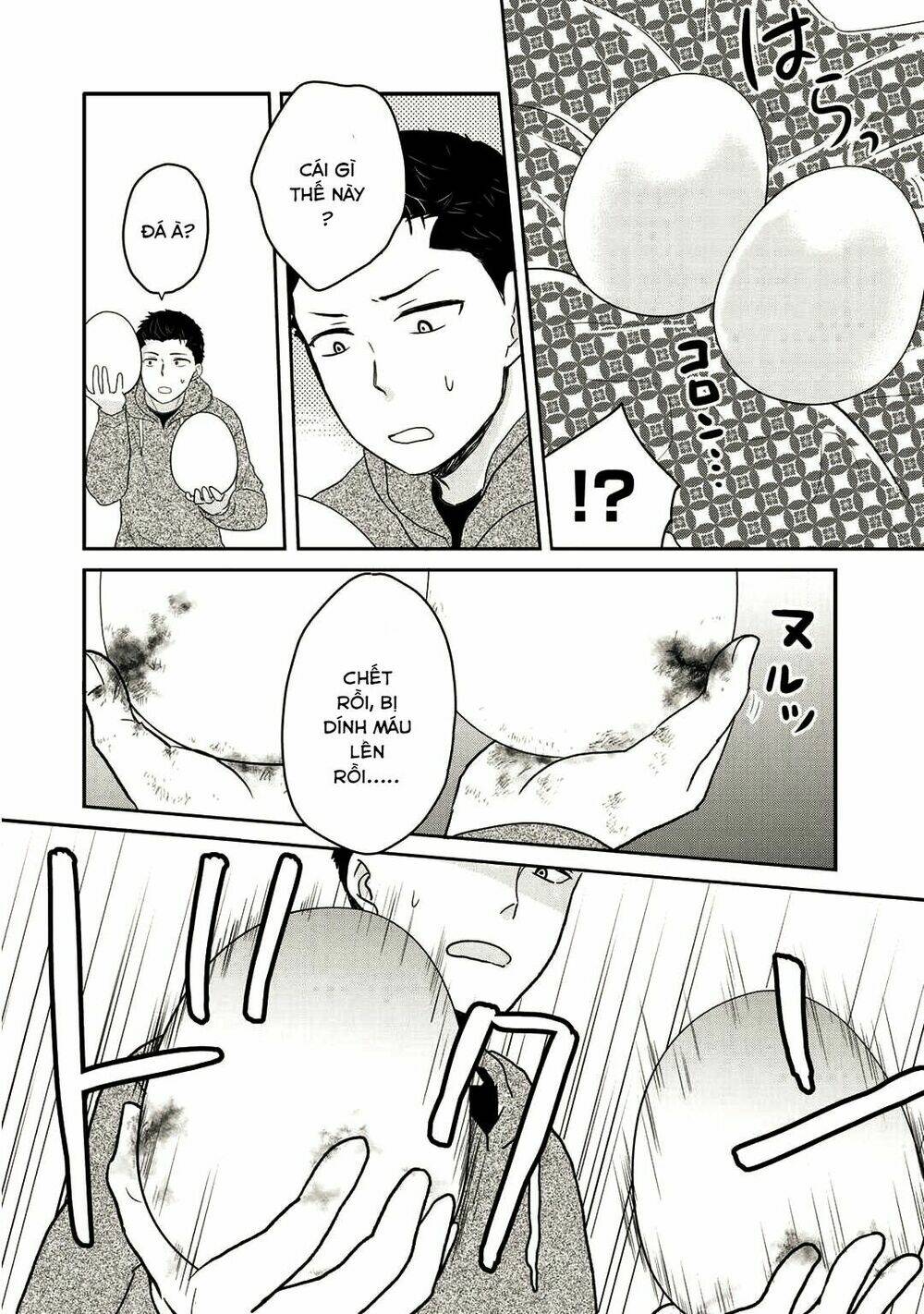 kitaku tochuu de yome to musume ga dekitan dakedo dragon datta chapter 1 21