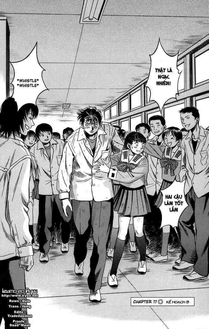 otogi matsuri chapter 17 6