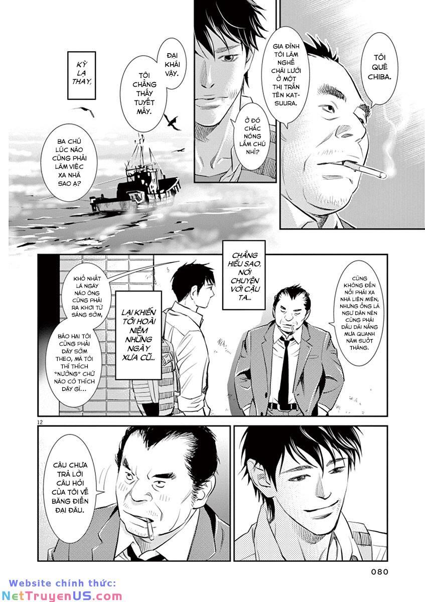 yukito chapter 3 12