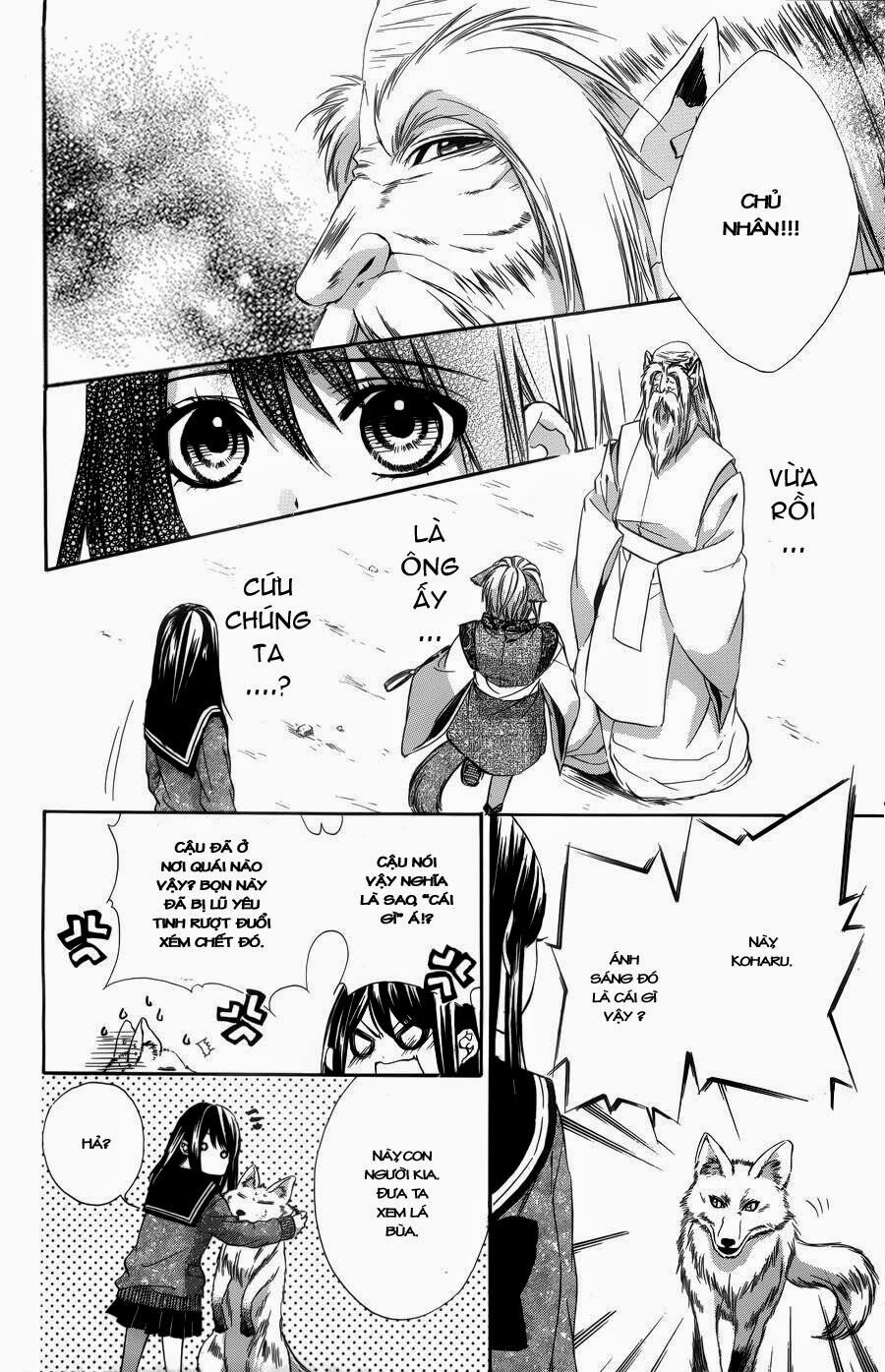 koyoi, kimi to kiss no chigiri wo chapter 4 28