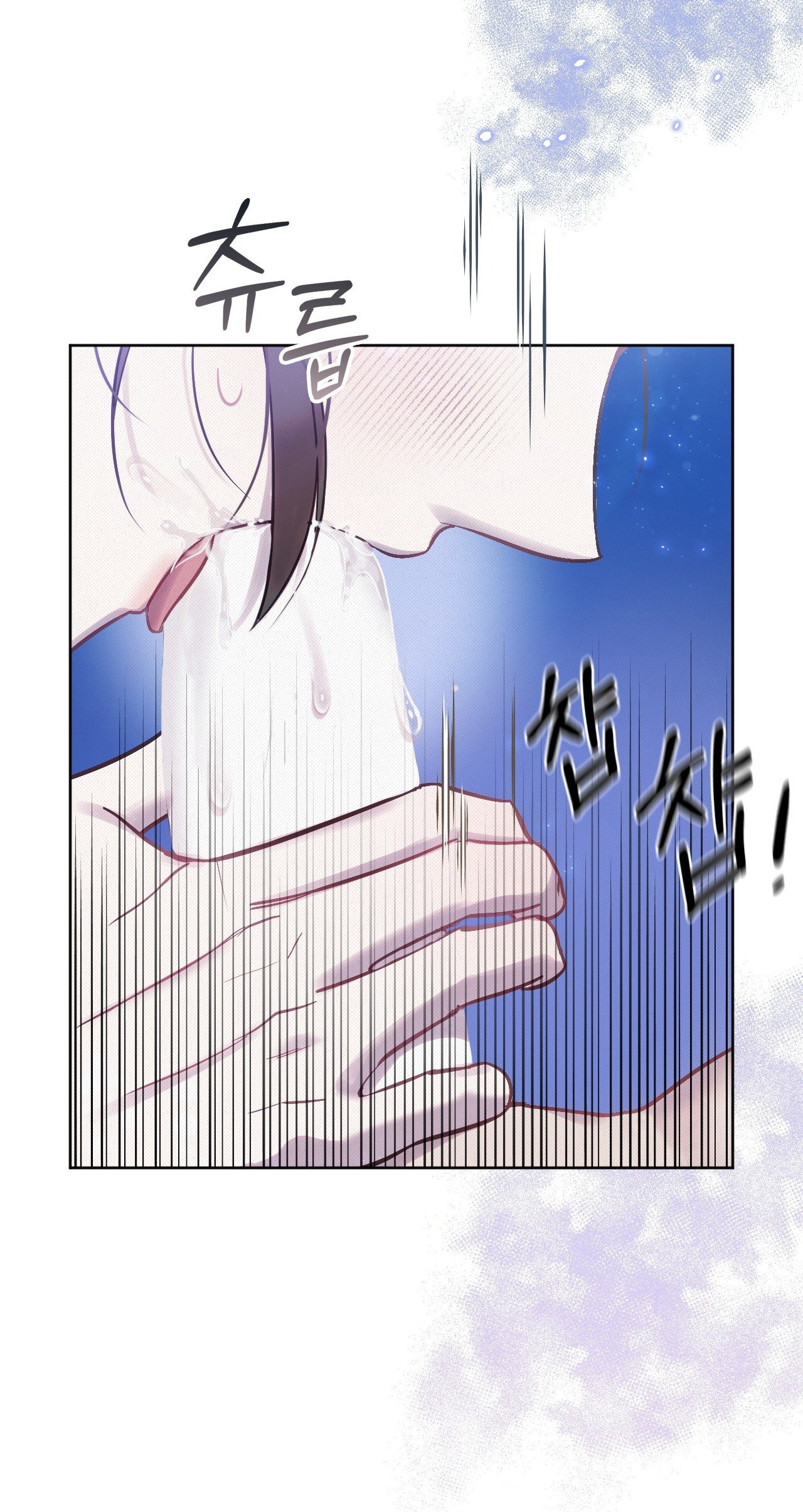 [18+] hậu cung kế chapter 9.2 19