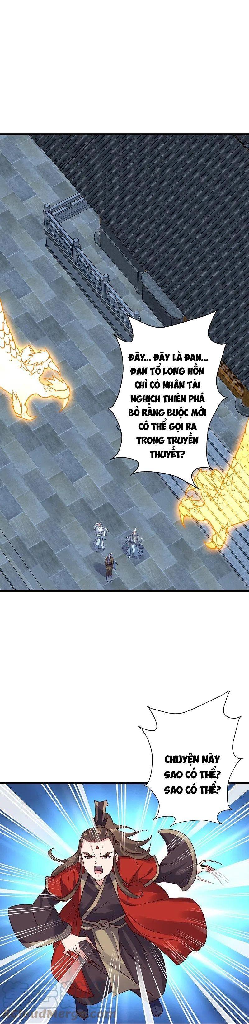 tiên võ đế tôn chapter 299 32