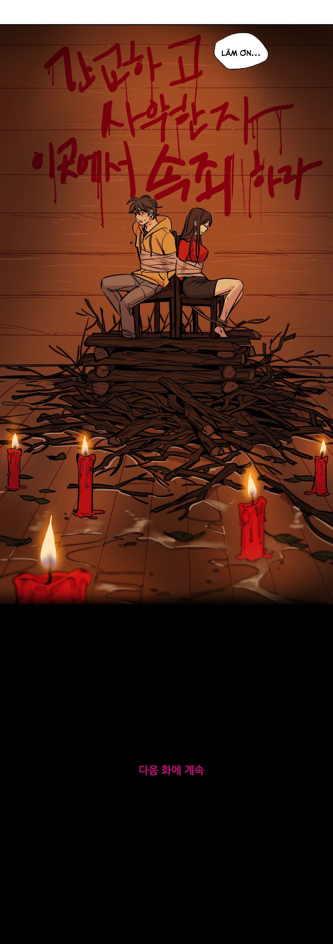 đền tội chapter 51 27