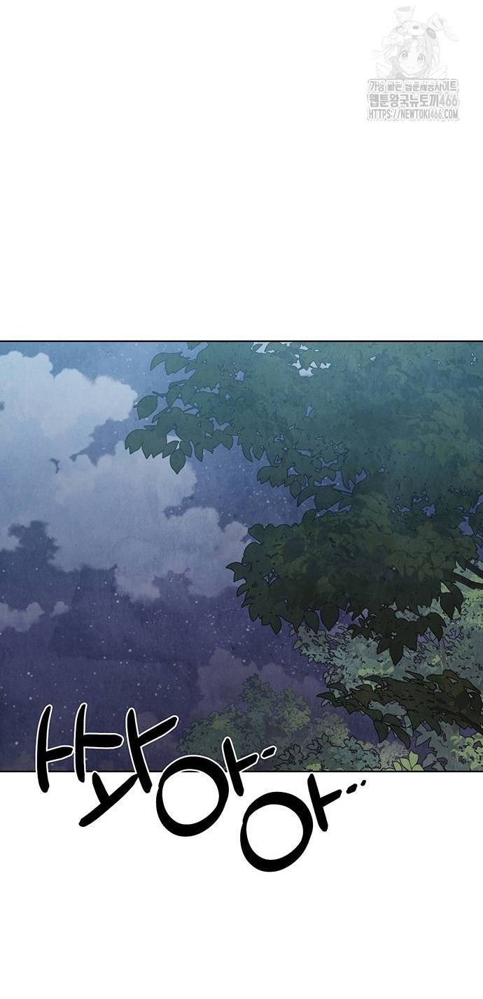 Quỷ Hồn chapter 9.2 38