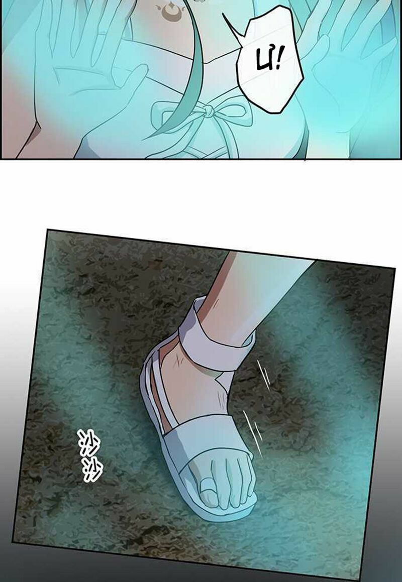 nụ hôn nguyền rủa chapter 106 23