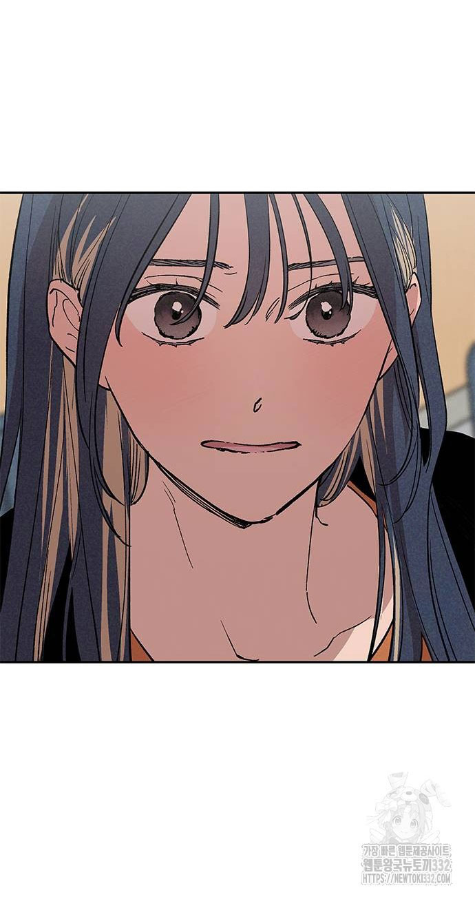 Mối Quan Hệ Đặc Biệt chapter 3.1 6