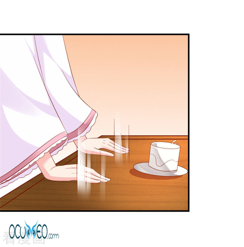 từ đây vương gia không thượng triều sớm chapter 32 2