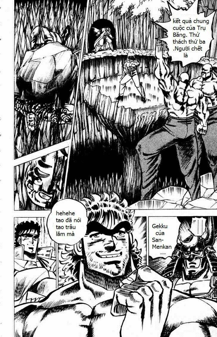 sakigake!! otokojuku chapter 37 6