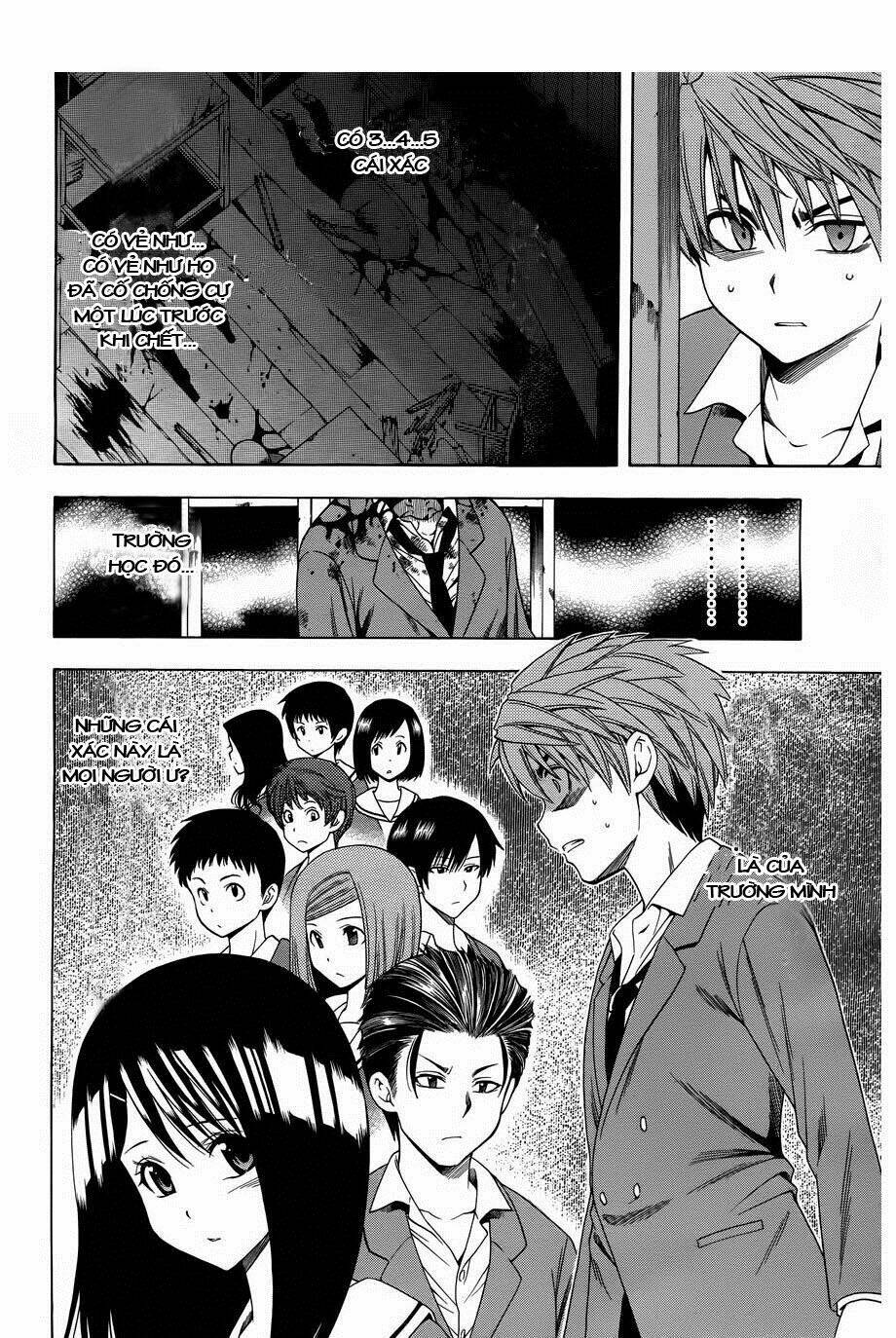 corpse party another child chapter 4 19