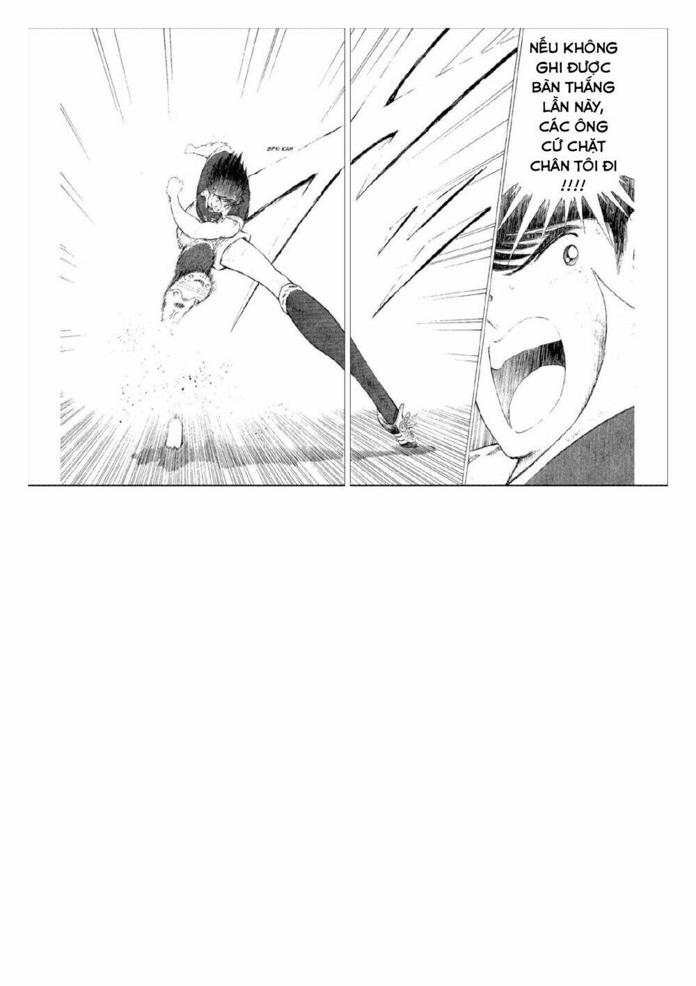 captain tsubasa : world youth (part 2) chapter 53 16