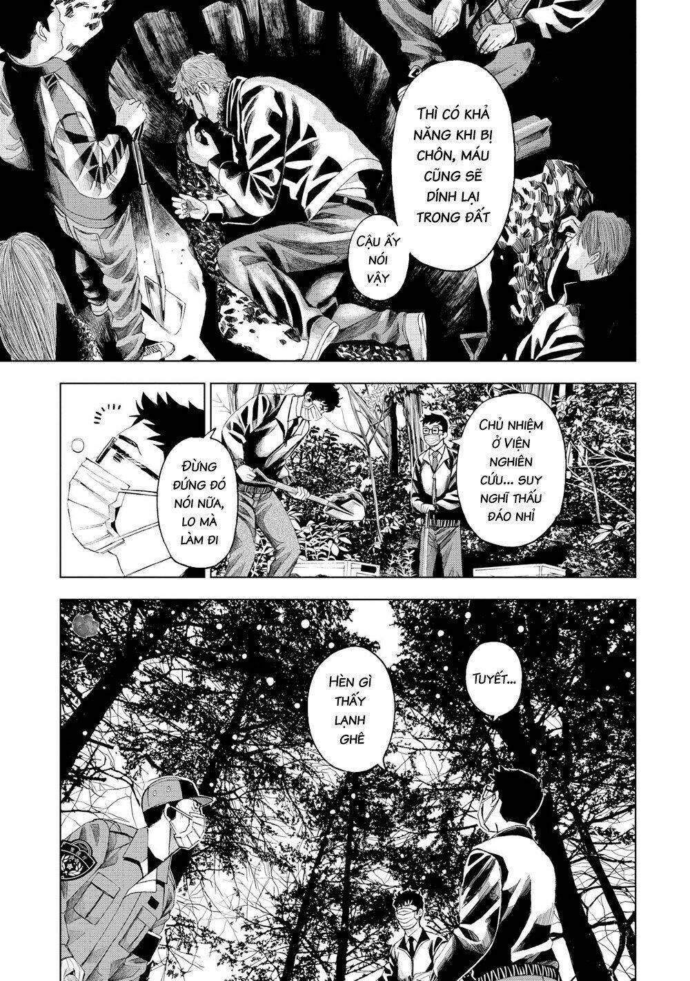 trace: kasouken houi kenkyuuin no tsuisou chapter 13 22