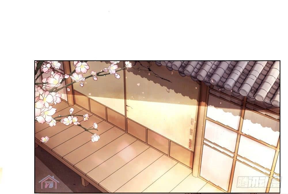 gay rồi! cái đó thành tinh rồi chapter 28 8