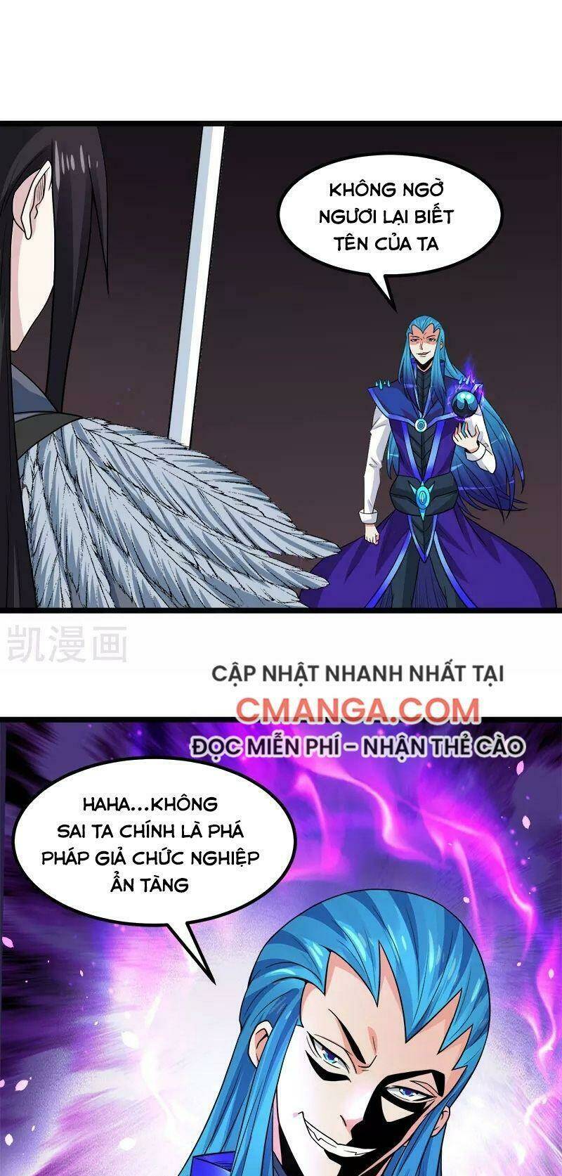 kiếm vũ chapter 144 16