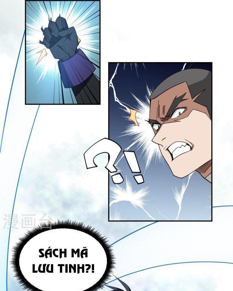 võng du chi cận chiến pháp sư chapter 428 23