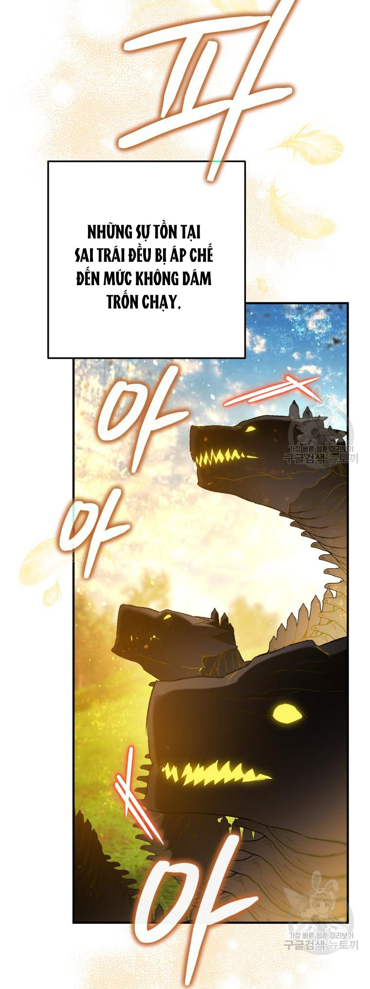 Bỗng Tôi Biến Thành Quạ Đen chapter 92.1 - Trang 5
