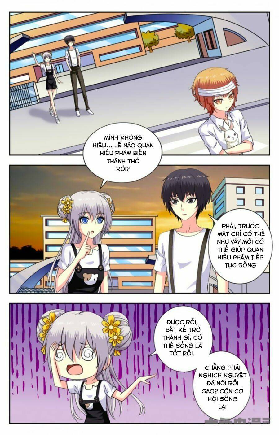 nam thần của tôi chapter 176 4