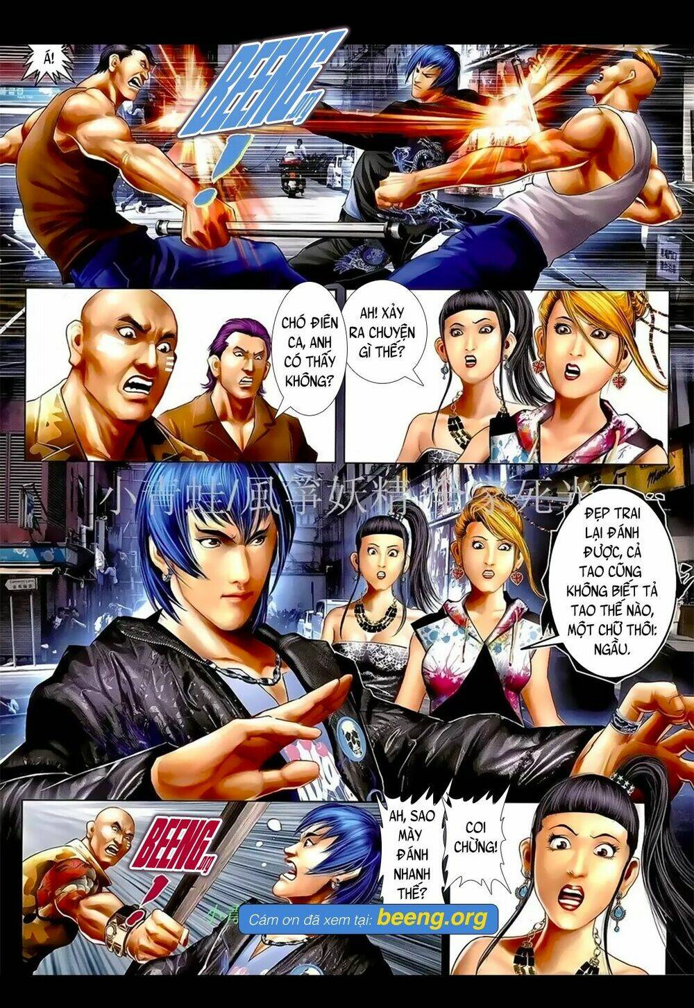 hỏa hồng niên đại hắc cốt đường chapter 1055 8