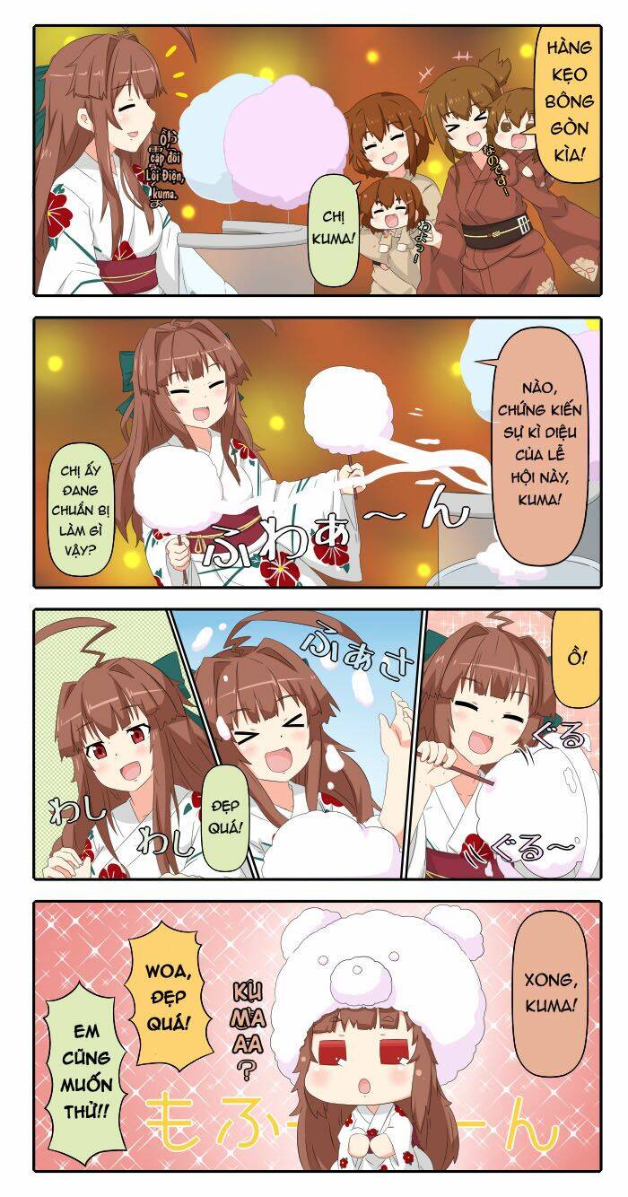 puchi collection! chapter 35 13