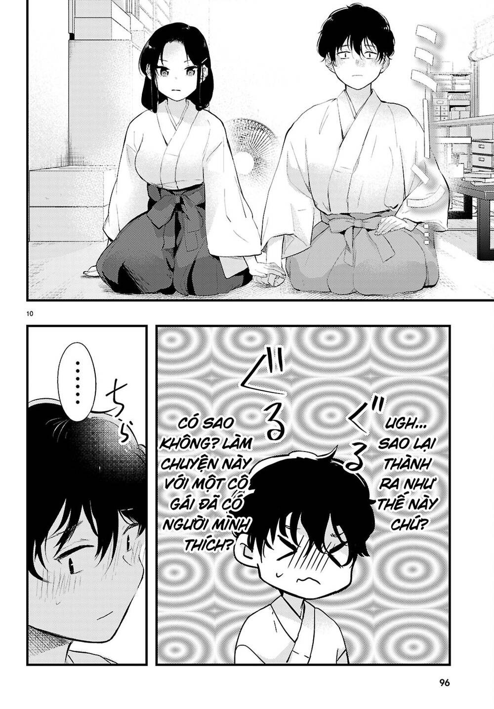 midari ni tsukasete wa narimasen chapter 2 11