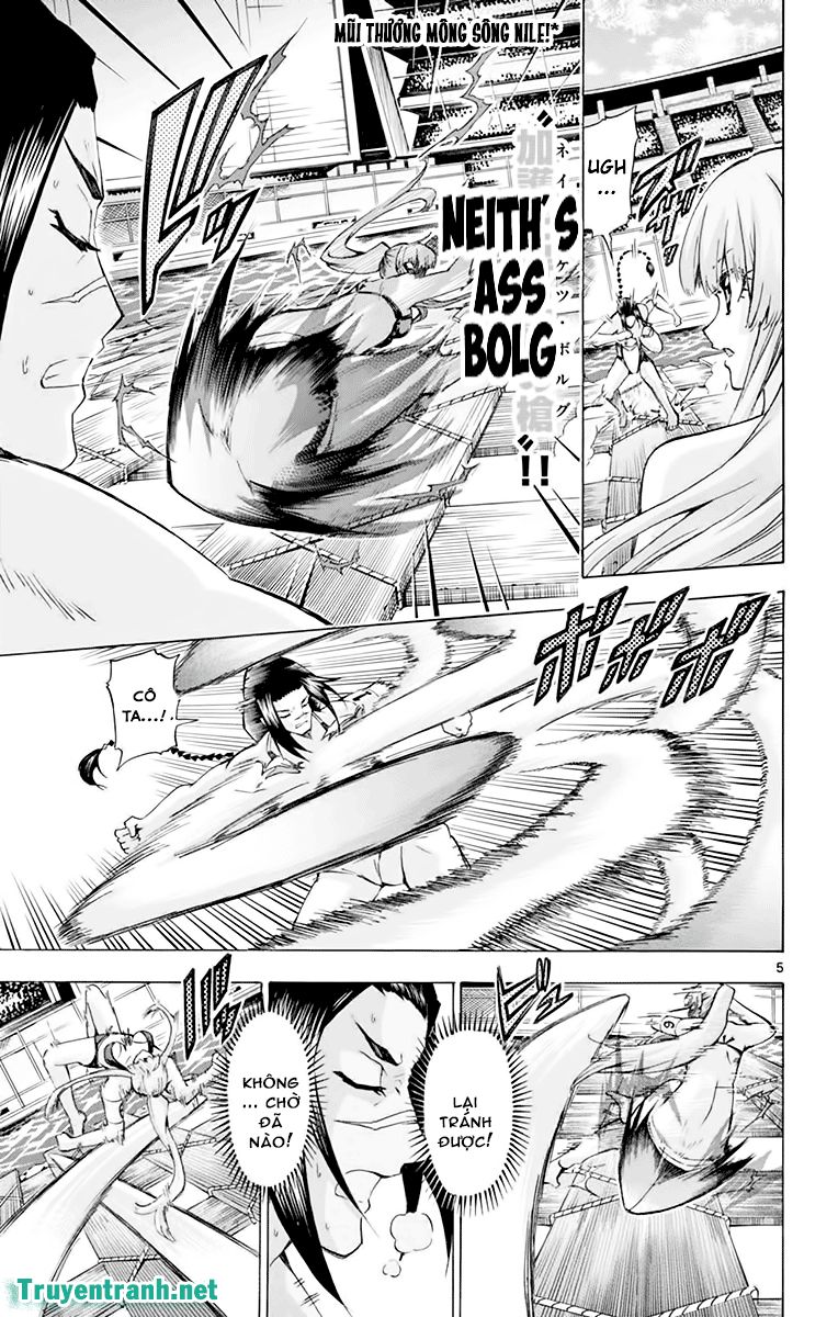 keijo!!!!!!!! (yml) chapter 196 6