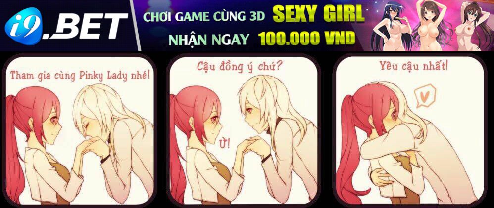 the twelfth night chapter 23 17