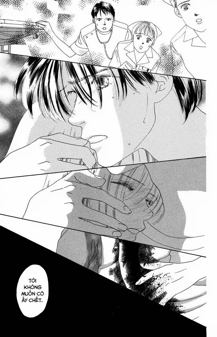 only you chapter 19 14