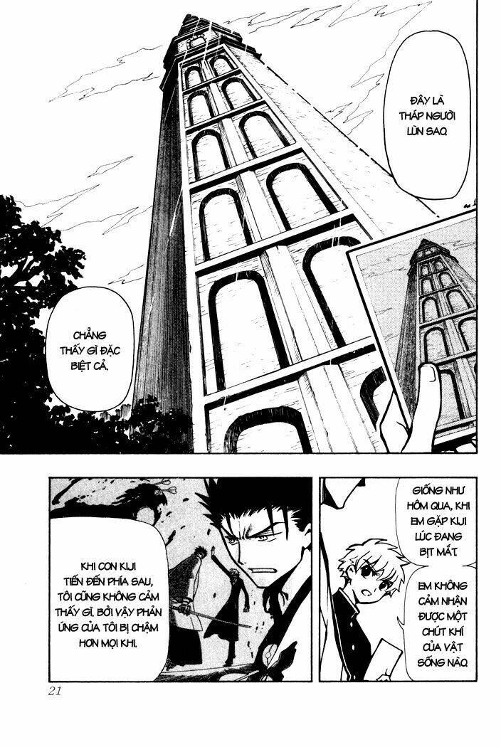 huyền thoại đôi cánh chapter 43 21