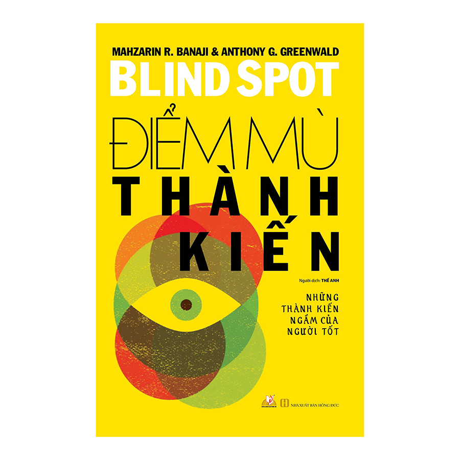 Điểm Mù Thành Kiến