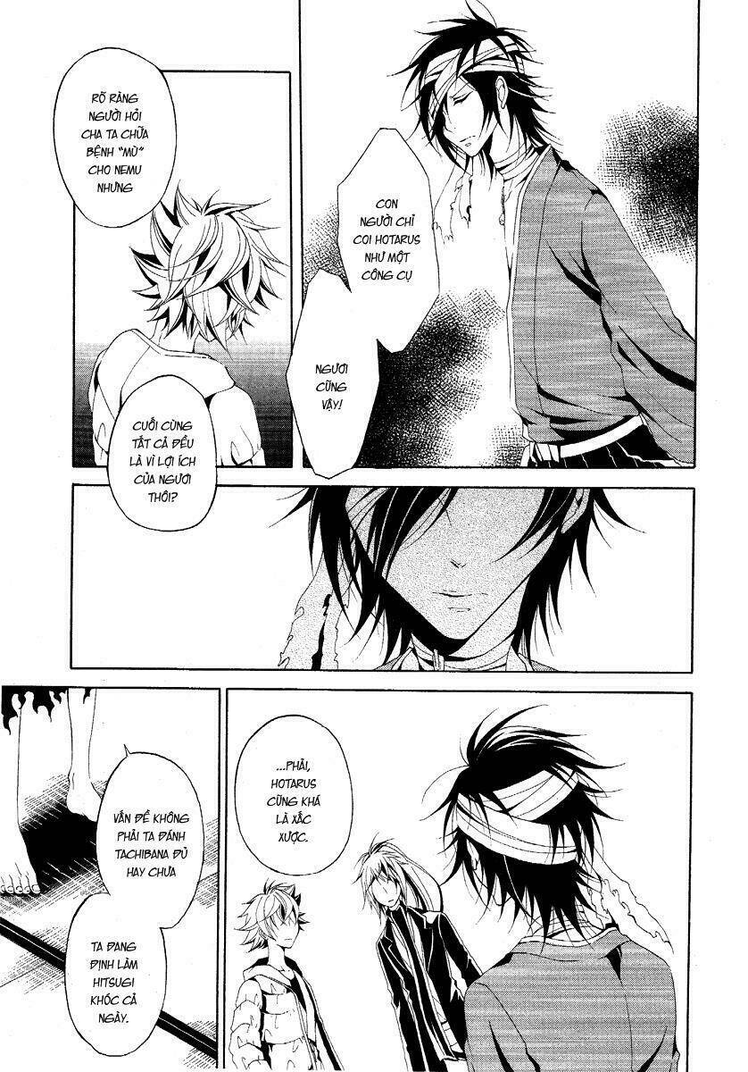 teiden shoujo to hanemushi no orchestra chapter 2 23