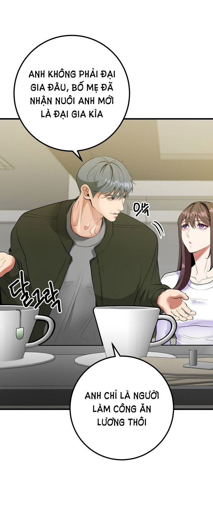 Người Vợ Gợi Cảm chapter 46.1 - Trang 12
