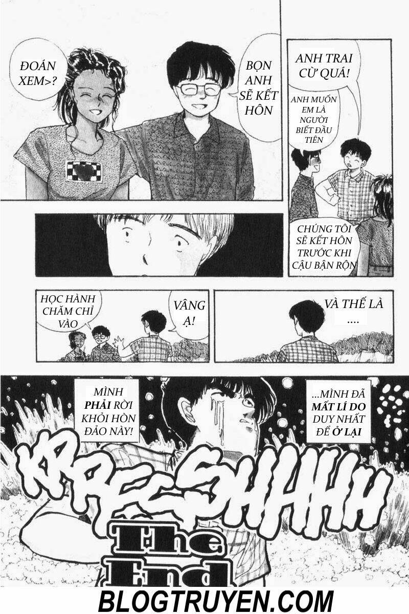 asatte dance chapter 77 7