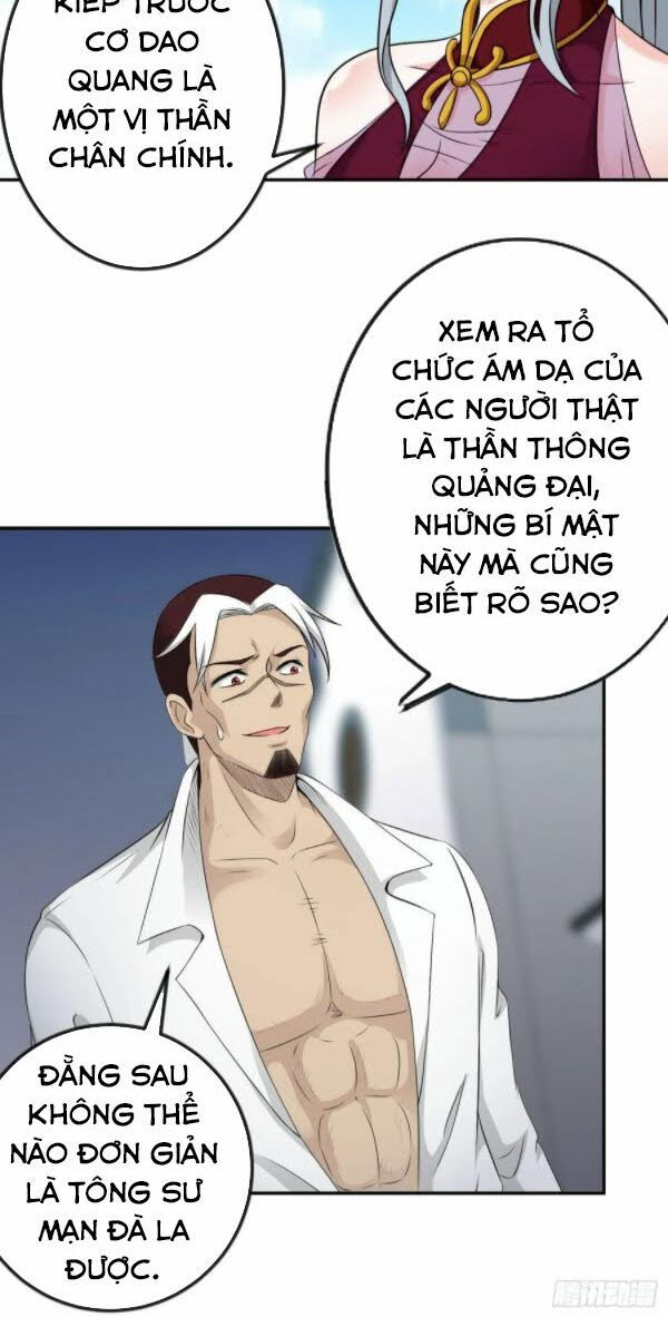 ta chẳng qua là một đại la kim tiên chapter 53 6