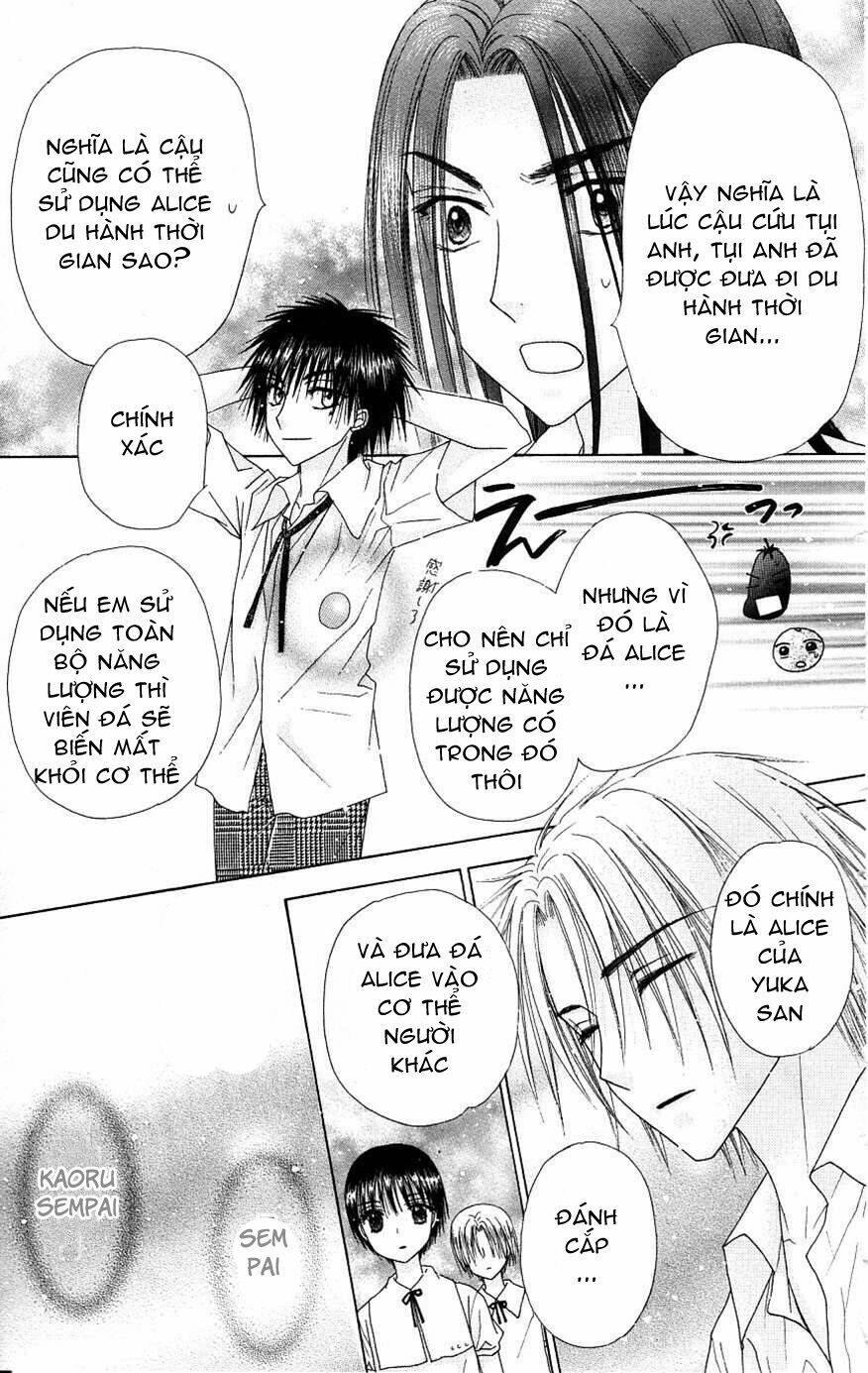 gakuen alice chapter 107 18