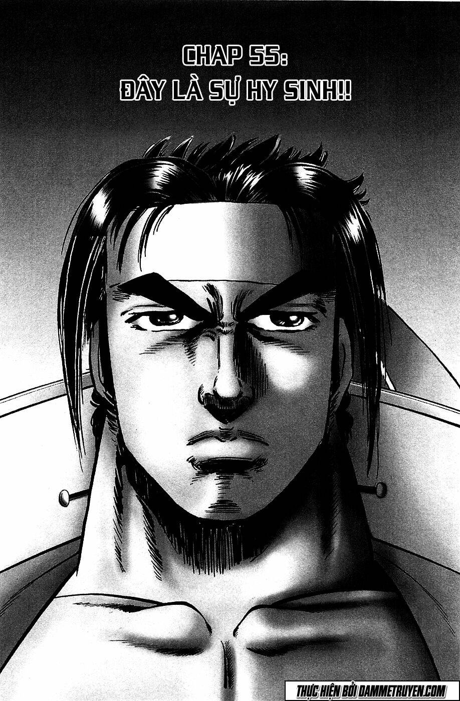 akakatsuki!! otokojuku - seinen yo, taishi wo idake chapter 55 1