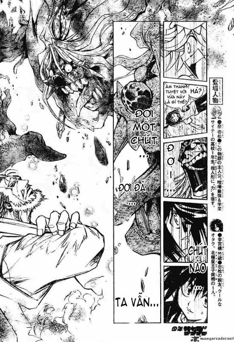 mixim12 chapter 99 8