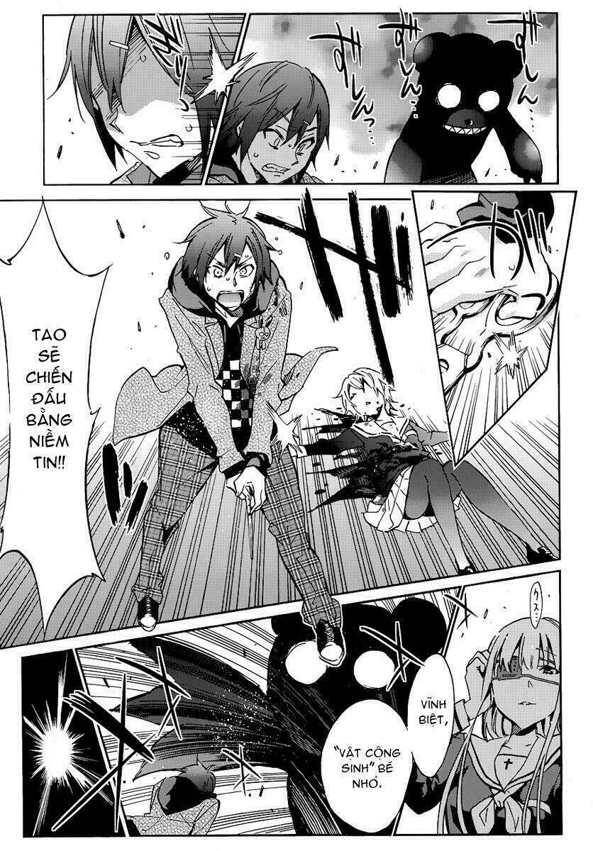 kigurumi manga chapter 5 17