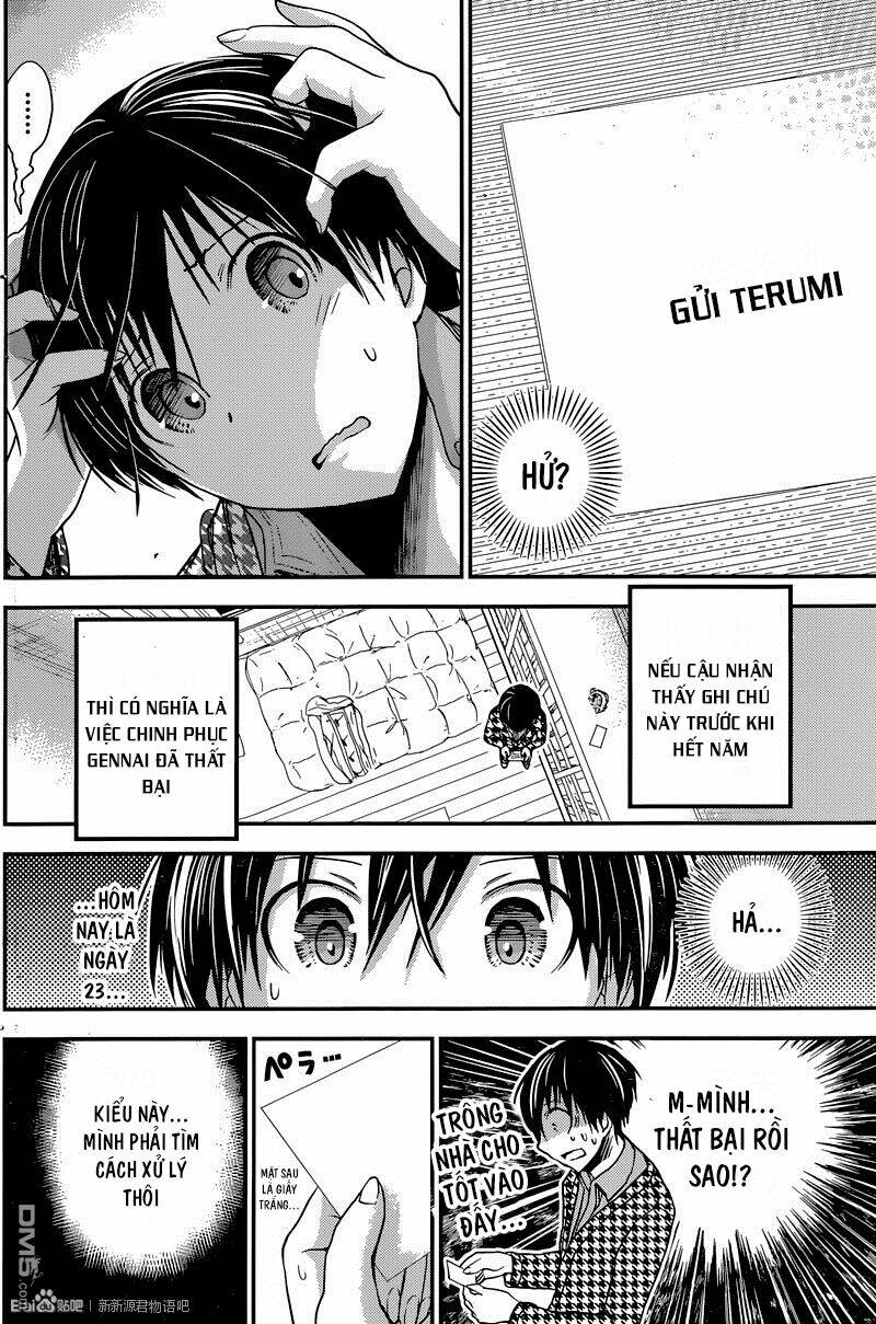 minamoto-kun monogatari chapter 222 2