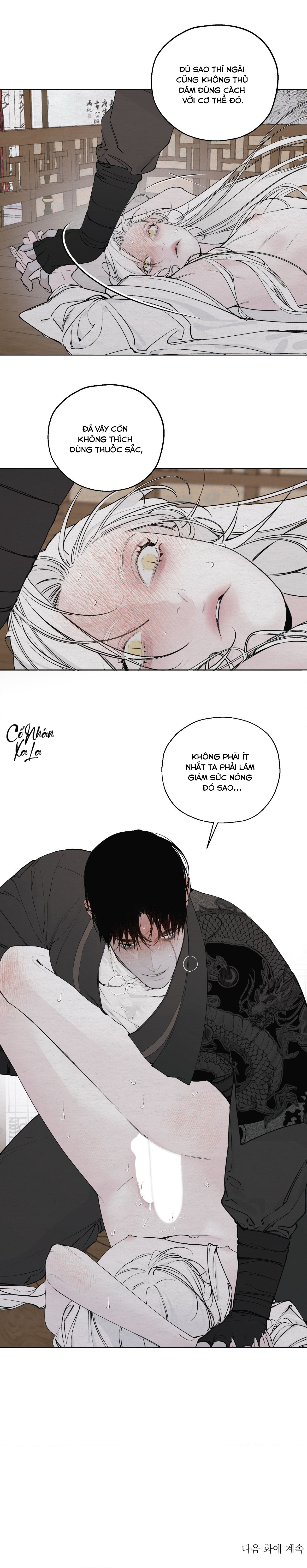 sừng méo chapter 7 20