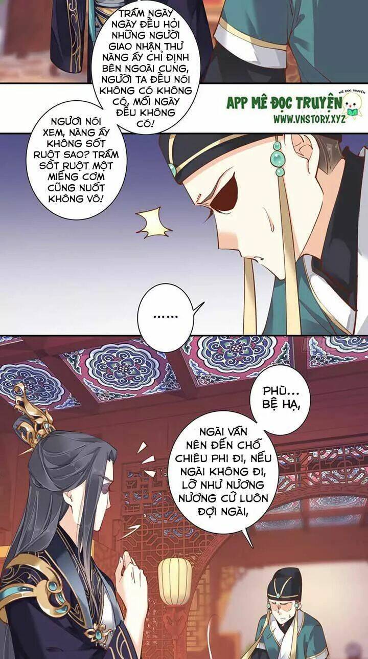 hoàng hậu ương bướng chapter 92 9