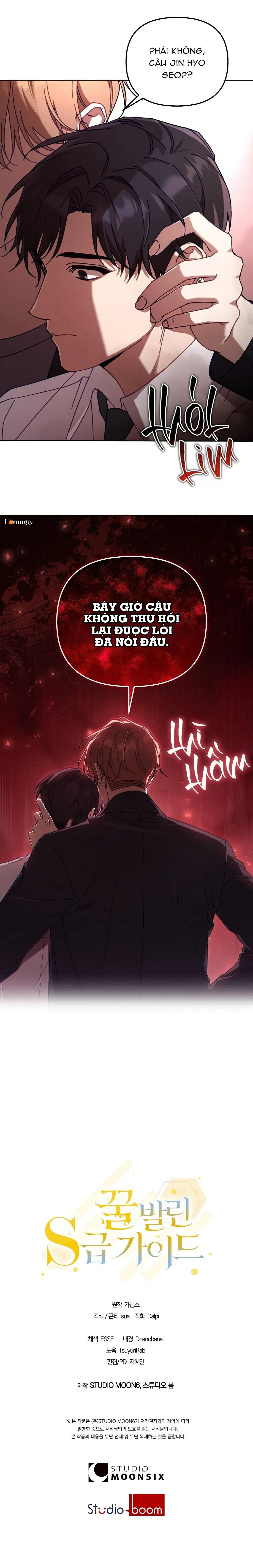 guide cấp s phết mật ong chapter 33 30