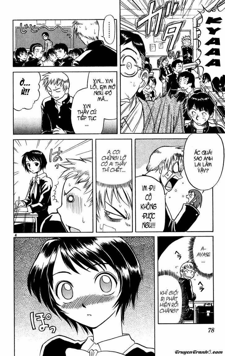 midori no hibi chapter 4 4